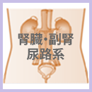 �t���E���t