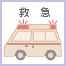 �~�}�i�}�����ǁj