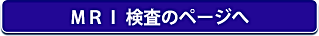 MRI����